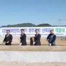 동은모터스 이미지