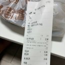 1석2족&보쌈서구