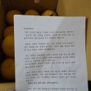 산수재민박 이미지