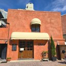 고성오일전문점 | 대구 침산동 맛집 추천 지중해식 레스토랑 인투