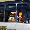 세븐카서비스 이미지