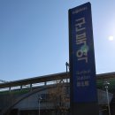 군북전통시장 이미지