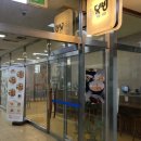 지에스(GS)25고양백석점 이미지