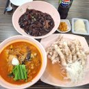 은실고가길 | 평택짬뽕맛집 세교동맛집 짬뽕지존 평택점