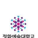 빈음악학원 이미지