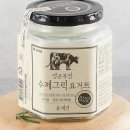 아이엠그릭 이미지