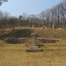 전주 이씨 영해군파 묘역 이미지