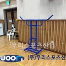 금암초등학교 이미지