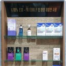 닥터모락(부천상동점) 이미지