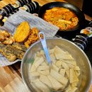 신장동로 | 하남 분식 맛집 봉낭김밥 매운김밥, 맛깻잎김밥 솔직 후기