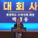 강원 염소 축산 이미지