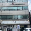 당산오돌 - 광진구 자양로18길 12 | 영등포구청역 맛집 꼬들살이 맛있는 당산오돌 회식 방문 후기