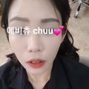 사슈퍼플