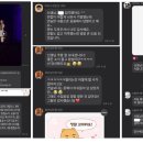 [공지] 강혜진스피치 밀착 컨설팅