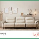 삼익슈퍼 이미지