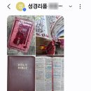 원출판