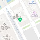 송도랜드마크정형외과의원 | [공지] 송도랜드마크정형외과 4월 진료안내