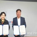 한주요리제과커피직업전문학교