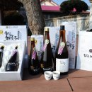 한산소곡주 이미지