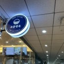 미즈의원 네이버블로그
