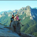 신선대 중턱 | 강원 고성 금강산 신선대 성인봉 정상에 서다.