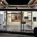 포석로 화장실 이미지