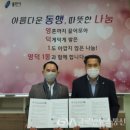 ㈜지엔티 이미지