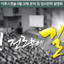 청솔2차A 이미지