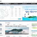 4월28일(금)~29일(토) 별 보는 밤 소야도(蘇爺島) 비박 공지 이미지