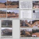 창명사