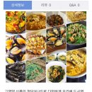 섭스토어 이미지