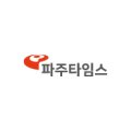 태승토건(주) 이미지