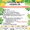 덕양 이미지