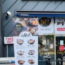하남미라지퍼니쳐