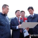 진영 발전소 이미지