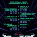 스카이드림투어 | 2025 NCT DREAM 엔시티드림 콘서트 투어 일정 정리