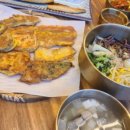 헛제사밥&고향전집
