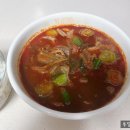 원일기름집 이미지