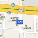 정진선정형외과의원 이미지