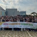 군포시 가족센터 이미지