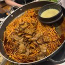 서구청 - 서구 토성동4가 | 대구서구청 맛집 불난배꼽 후기
