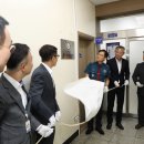 전라북도경찰청