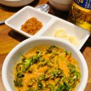 공원생막창&뒷고기 이미지