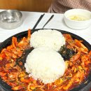 남원 현지인 맛집 서남만찬 오징어볶음 웨이팅 내돈내산 오픈런 솔직후기