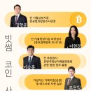 로고스유통