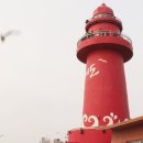 오이도전통수산시장3 이미지