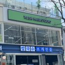 구암동176 이미지