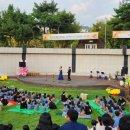 포산공원 이미지