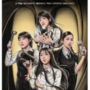 지구오락실 이미지