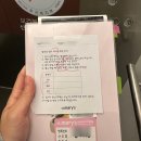 리브레필라테스 | 기록] 임신 24주 임당검사 후기 / 임당 재검, 그리고 임당 확진까지 .... / 혈당측정기 리브레,아큐첵 후기